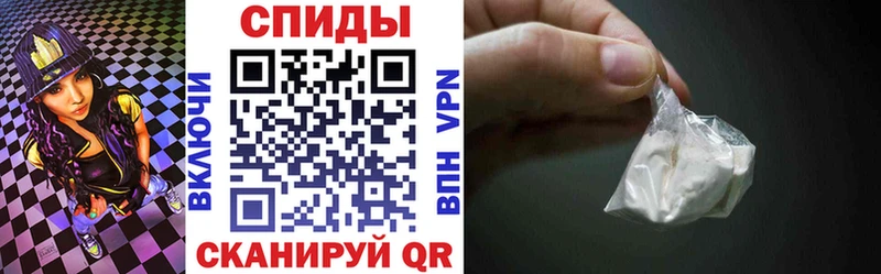 Amphetamine VHQ  mega как войти  Ханты-Мансийск  где найти  