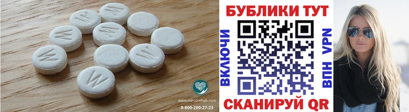 Ecstasy louis Vuitton  hydra ССЫЛКА  Ханты-Мансийск  хочу наркоту 