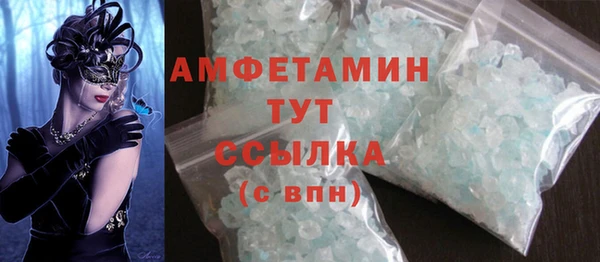COCAINE Лиски