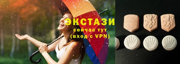COCAINE Лиски