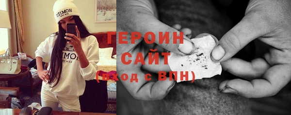 COCAINE Лиски