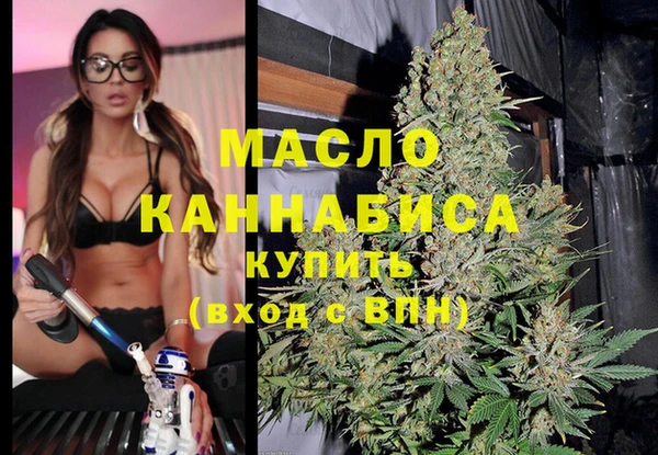 COCAINE Лиски
