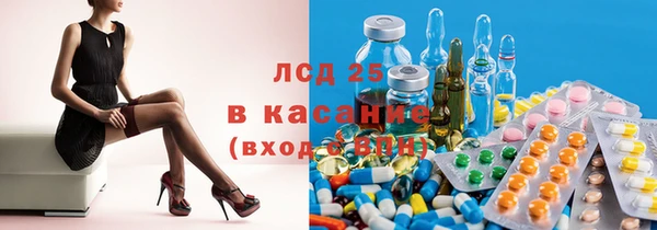 дистиллят марихуана Лихославль