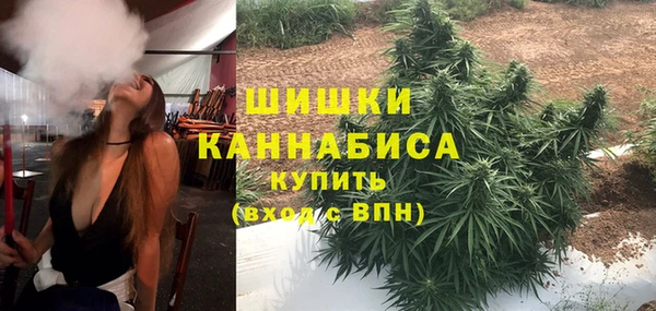 дистиллят марихуана Лихославль
