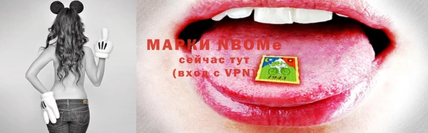дистиллят марихуана Лихославль