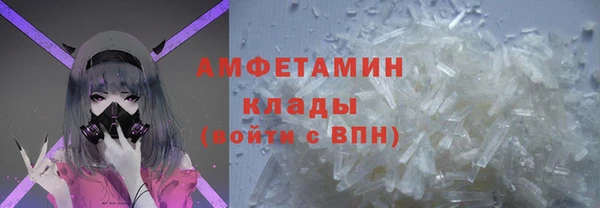 COCAINE Лиски