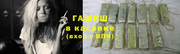 COCAINE Лиски