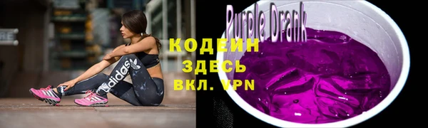 дистиллят марихуана Лихославль