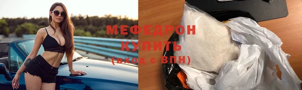 ГАЛЛЮЦИНОГЕННЫЕ ГРИБЫ Переславль-Залесский