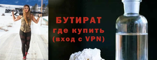 COCAINE Лиски