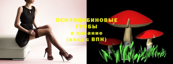 COCAINE Лиски