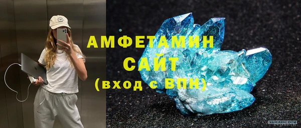 COCAINE Лиски