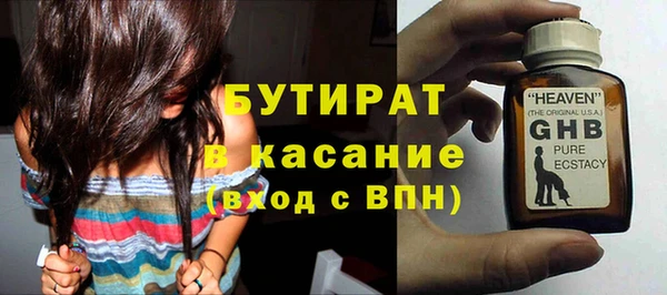 COCAINE Лиски