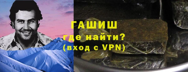 кристаллы Липки