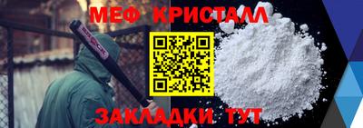 марки nbome Лесосибирск