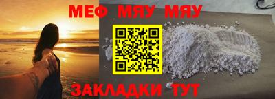 марки nbome Лесосибирск