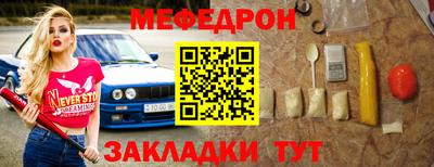 ECSTASY Ликино-Дулёво
