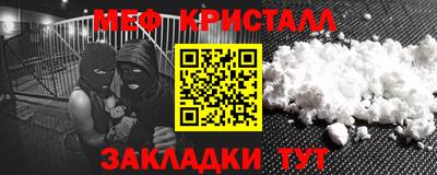 марки nbome Лесосибирск