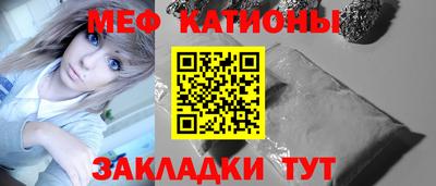 ECSTASY Ликино-Дулёво