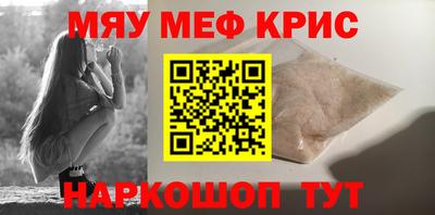 марки nbome Лесосибирск