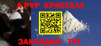 марки nbome Лесосибирск