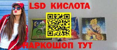 марки nbome Лесосибирск