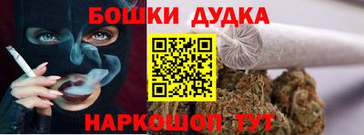 ECSTASY Ликино-Дулёво