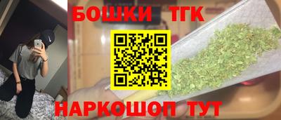 ECSTASY Ликино-Дулёво