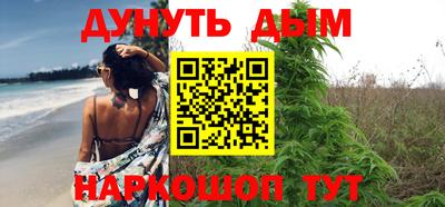 марки nbome Лесосибирск
