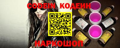 бошки Нальчик
