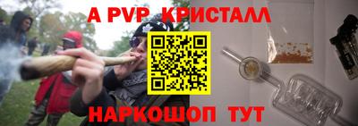марки nbome Лесосибирск
