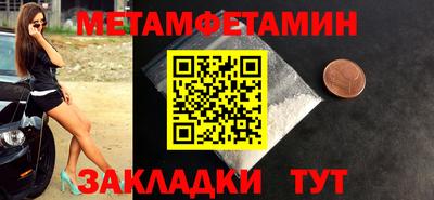 ECSTASY Ликино-Дулёво