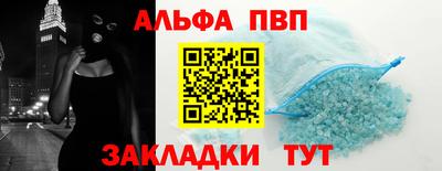 ECSTASY Ликино-Дулёво
