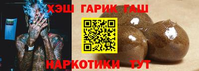 марки nbome Лесосибирск
