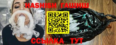 ECSTASY Ликино-Дулёво