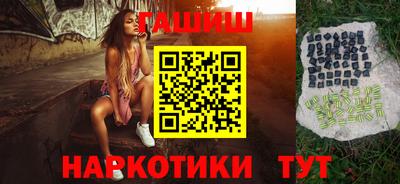 марки nbome Лесосибирск