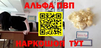 марки nbome Лесосибирск