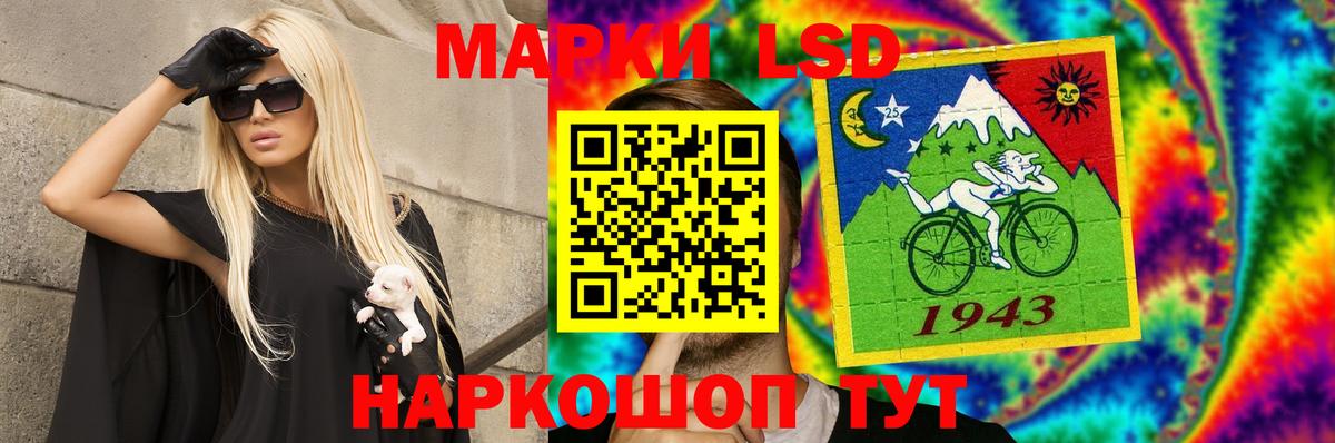 Марихуана  NBOMe  Экстази  Вход с VPN  МЕФ   Ханты-Мансийск  Cocaine  Гашиш  АМФЕТАМИН   Героин  Купить 