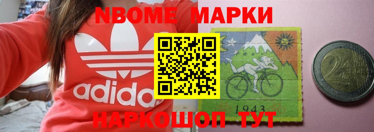 LSD-25 экстази кислота Ханты-Мансийск