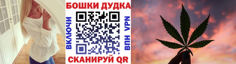 Бошки марихуана ГИДРОПОН  Ханты-Мансийск 